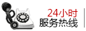 (lin)ϵ҂